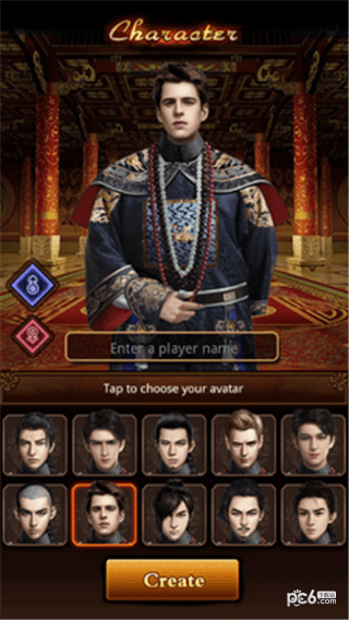Be The King游戏app