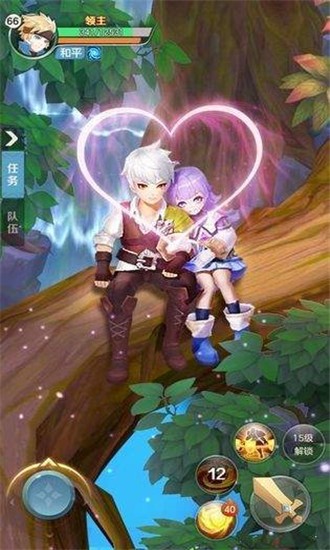 无尽勇者2最新app下载
