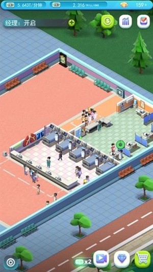 模拟医院中文版