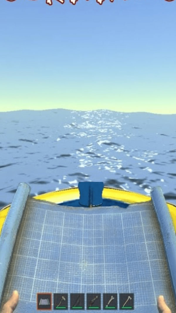 海上求生3D