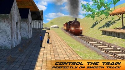 蒸汽火车驾驶模拟