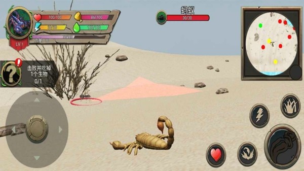 昆虫模拟器手机游戏安卓版