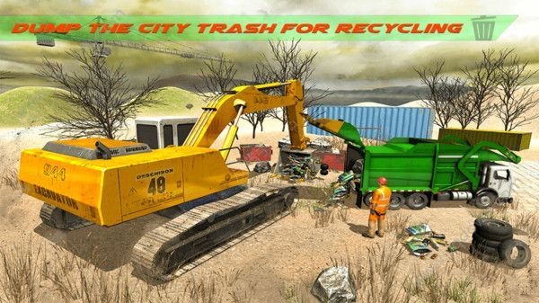 清洁工人群3D​最新官方网站