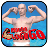 肌肉男GOGOGO最新app下载