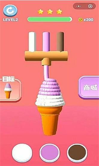 冰淇淋店糖果机