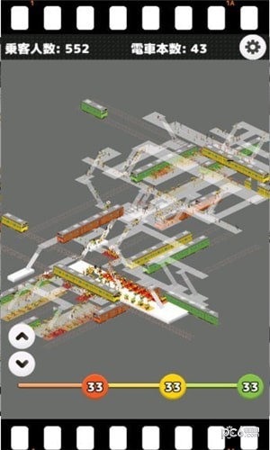 城市火车司机模拟器游戏平台