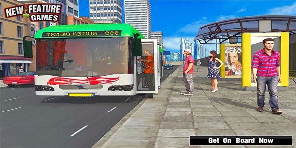 现代巴士3D
