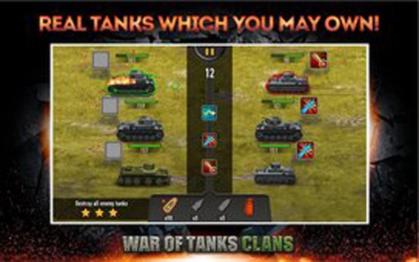 坦克大战天启app安卓版