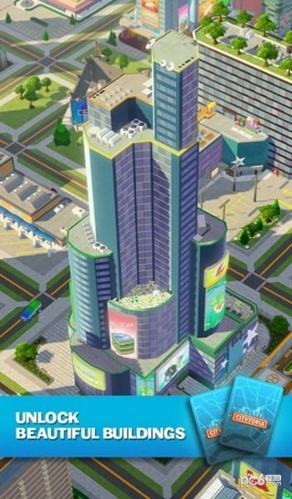 城镇建造模拟