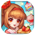 公主甜点屋游戏app