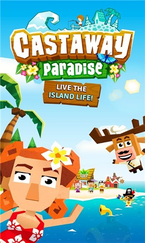 动物岛物语游戏平台