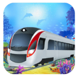 水下列车模拟器游戏app