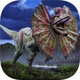 双脊龙恐龙模拟器最新app下载