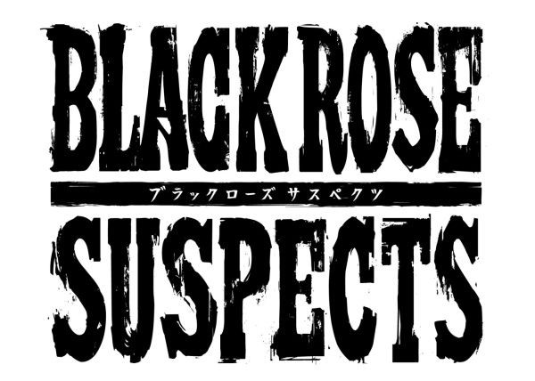 黑玫瑰犯罪嫌疑人最新版手机游戏下载