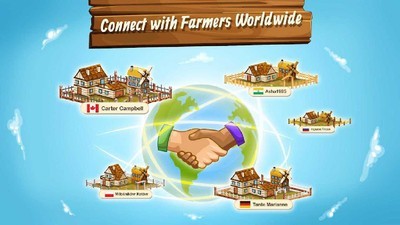 大农场收获游戏官方版