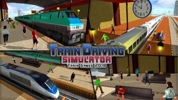 模拟火车15