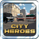 英雄模拟器城市救援