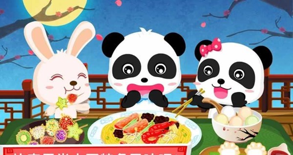 宝宝巴士熊猫餐厅