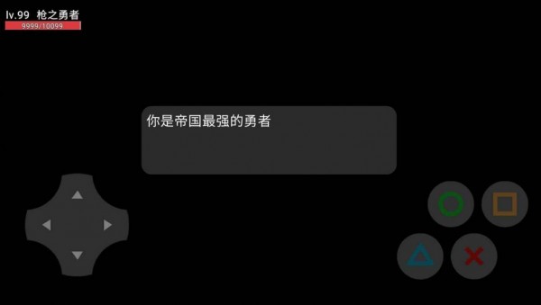 剑语app最新下载地址