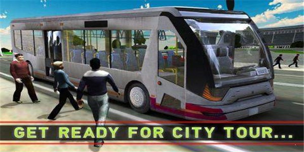 城市教练大巴车模拟驾驶