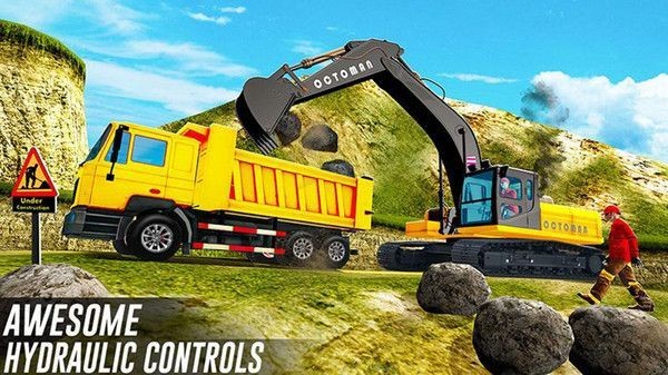 重型机械和采矿模拟器游戏下载