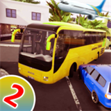 巴士司机模拟运输官方版下载地址