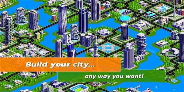 设计城市帝国版正版官网版下载