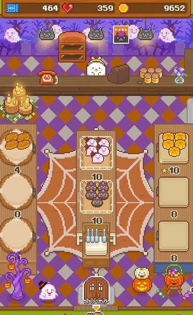 妖精的衣橱bilibili版app游戏大厅
