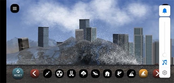 都市毁灭模拟游戏官方版