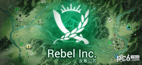 Rebel Gears官方指定版