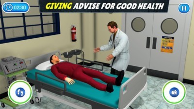 虚拟医院3D医生