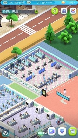 模拟医院经营
