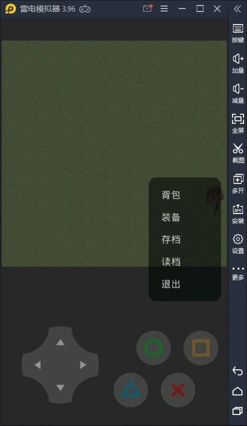 熊熊荣耀app最新版