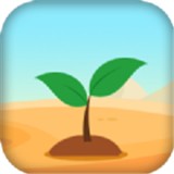 全民种果树红包版app官方版