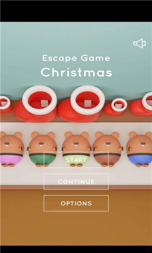 圣诞节冲击app游戏大厅