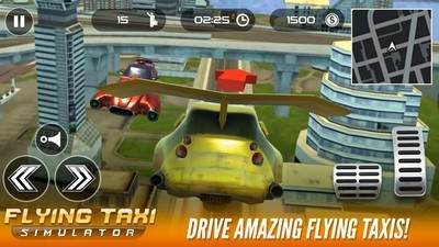 飞行出租车模拟器游戏app