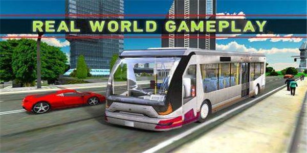 城市教练巴士模拟器2021app官方版