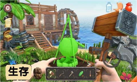模拟荒岛求生游戏平台