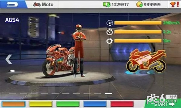 摩托竞技3D官方手机版