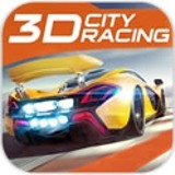 城市极速赛车3D