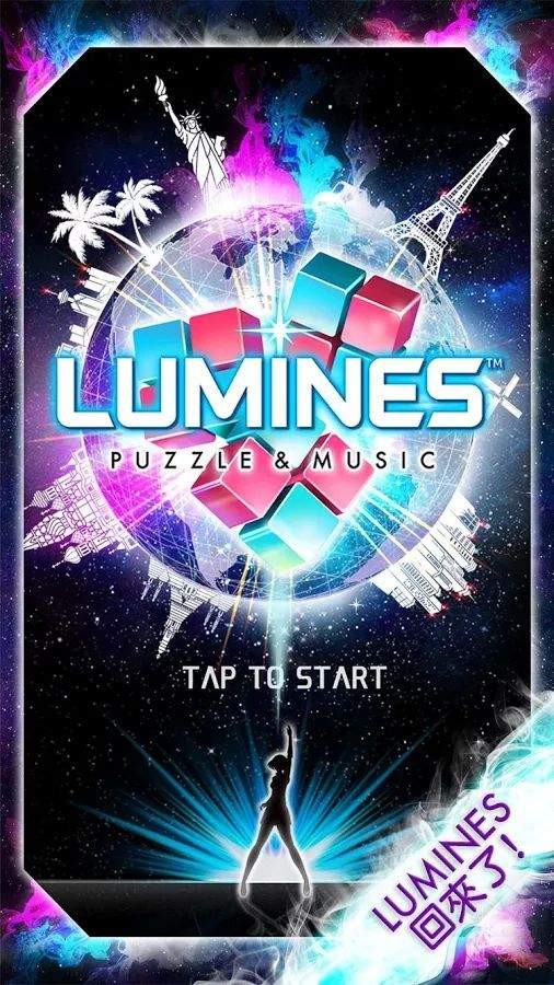 Lumines Puzzle Music