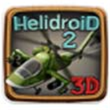 3D直升机空袭最新官网版