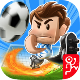 足球小王子游戏app