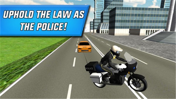 警察摩托车驾驶模拟器