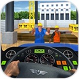 工程卡车驾驶模拟器3D正版官网版下载