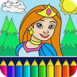 公主涂色画画最新版app