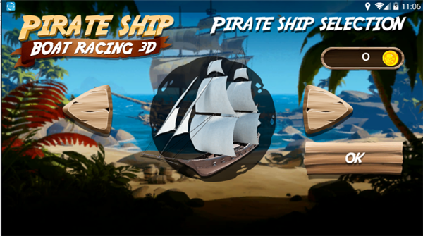 海盗船模拟3D