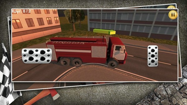 消防车驾驶学习
