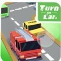 闲置城市汽车安卓版app下载