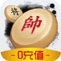 闲来象棋赚钱版 v1.5.0